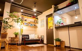 スローハウス奈良 奈良市